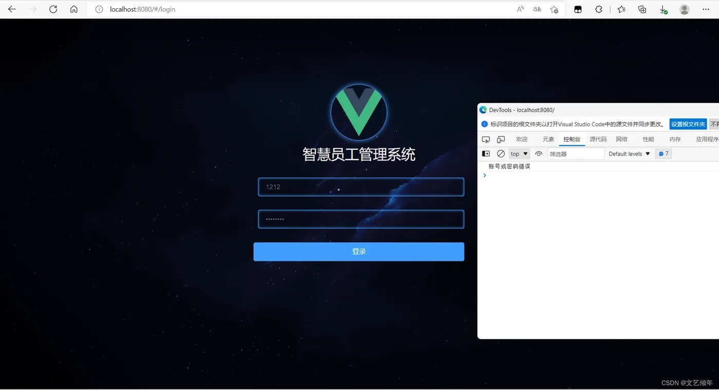 在这里插入图片描述 在这里插入图片描述