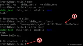 Linux系统调用九、与目录操作相关的系统API