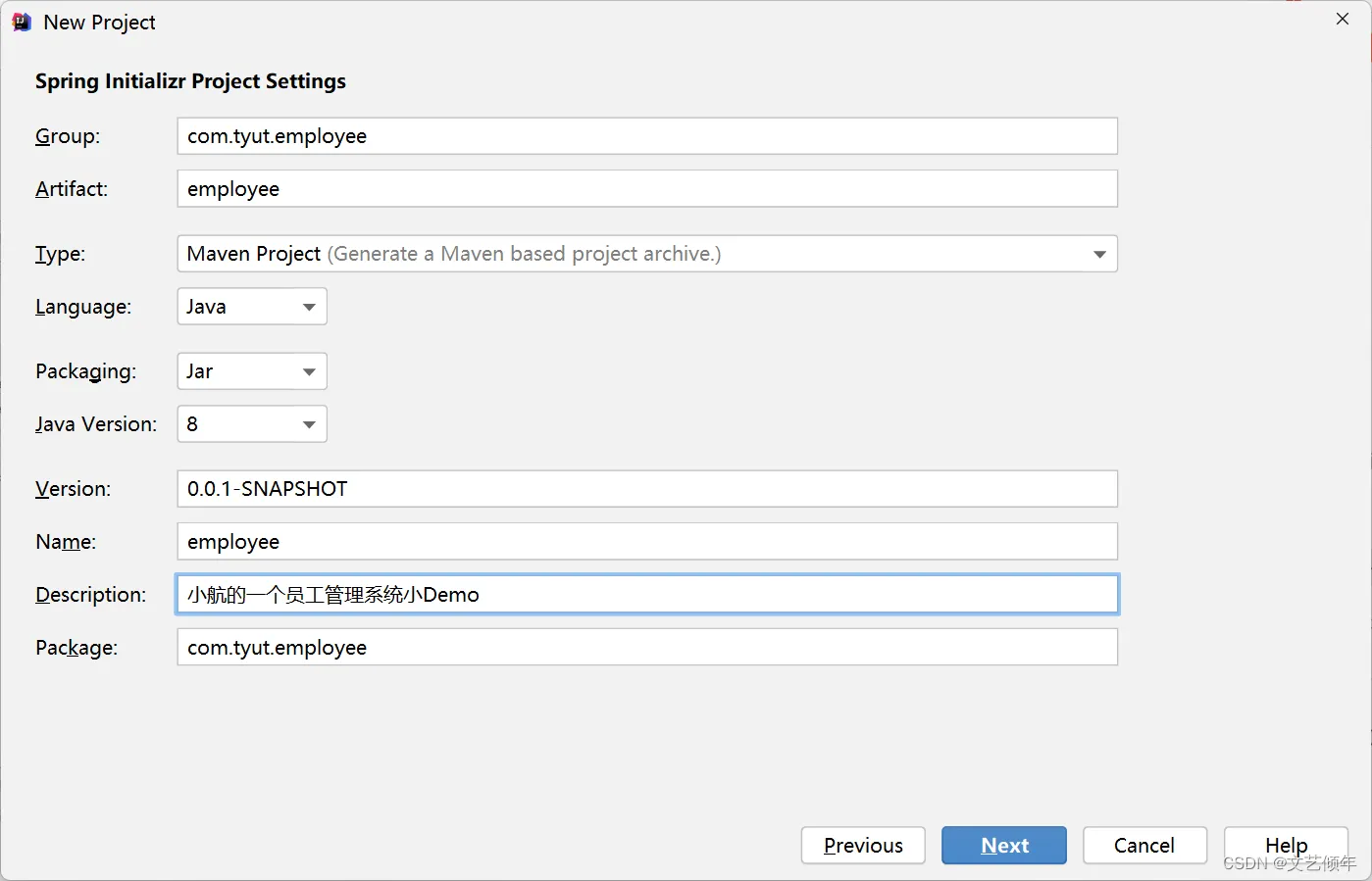 在这里插入图片描述 在这里插入图片描述