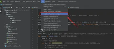 Pycharm中VCS找不到check out from Version Control选项原因及绑定用户github