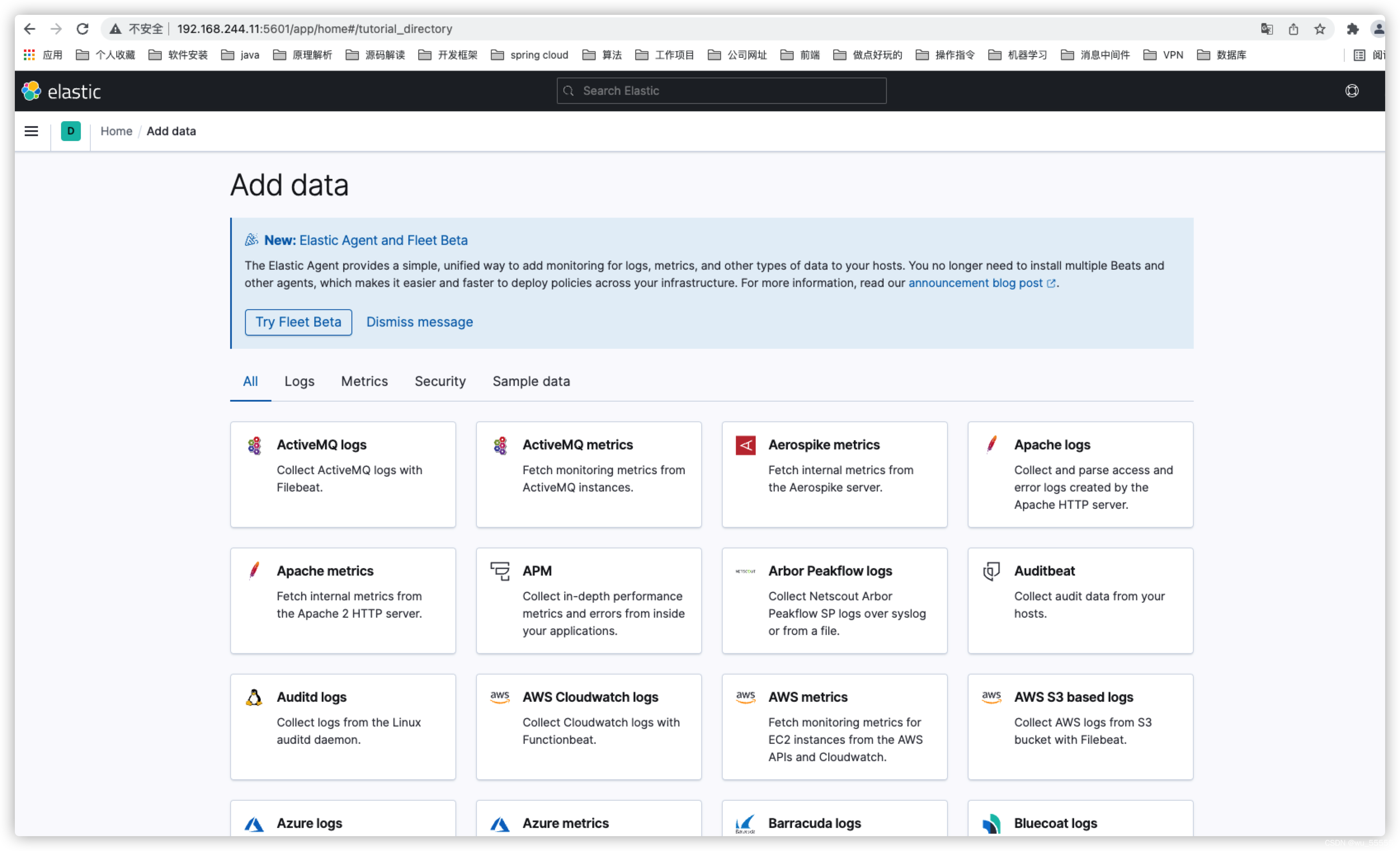 在这里插入图片描述 在这里插入图片描述