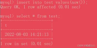 SQL中对 datetime 类型操作