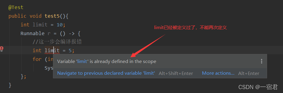 在这里插入图片描述 在这里插入图片描述
