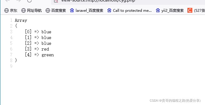 在这里插入图片描述 在这里插入图片描述