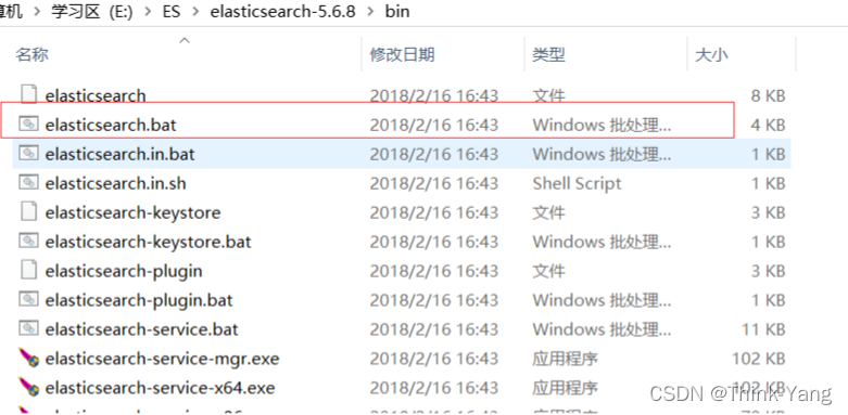 在这里插入图片描述 在这里插入图片描述