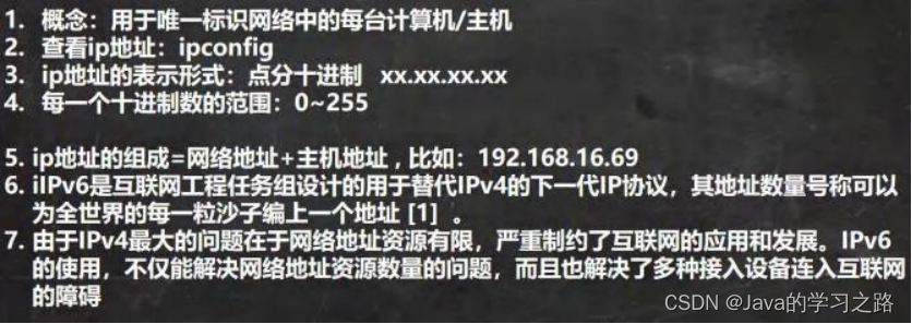 在这里插入图片描述 在这里插入图片描述