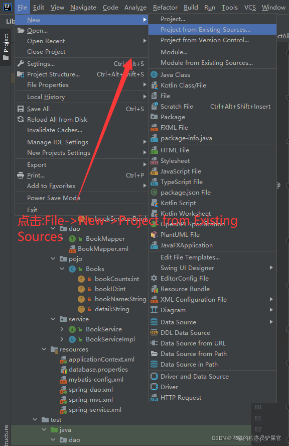 在这里插入图片描述 在这里插入图片描述