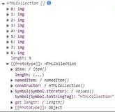 【笔记】HTMLCollection拿不到元素？无法转Array？