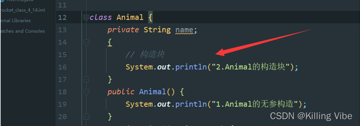 在这里插入图片描述 在这里插入图片描述
