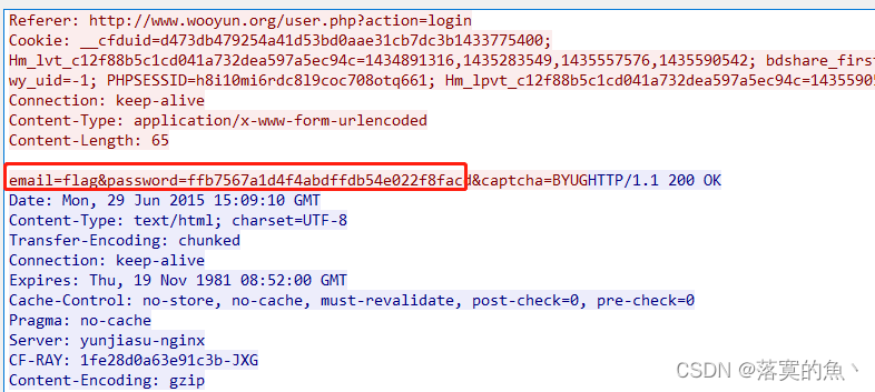 在这里插入图片描述 在这里插入图片描述