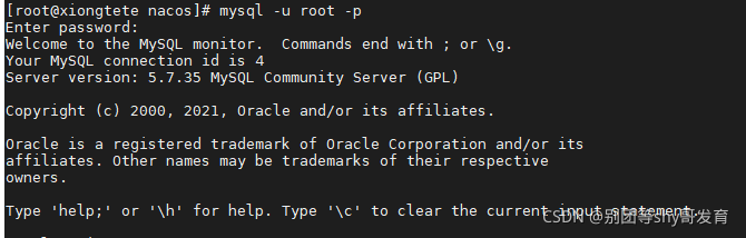 在这里插入图片描述 在这里插入图片描述