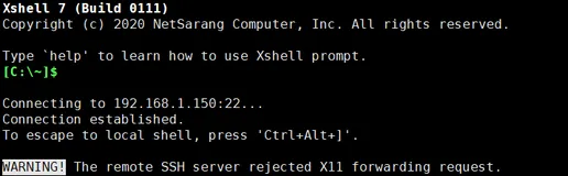 The remote SSH server rejected X11 forwarding request