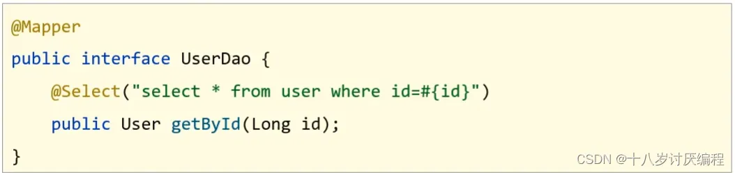 在这里插入图片描述 在这里插入图片描述