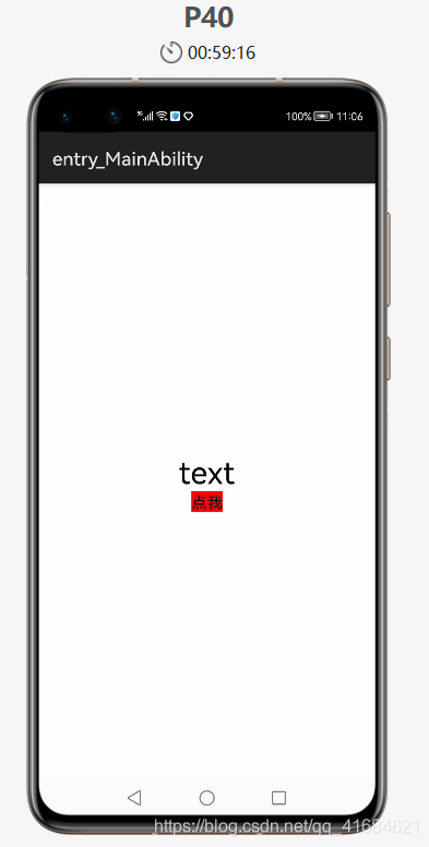 在这里插入图片描述 在这里插入图片描述