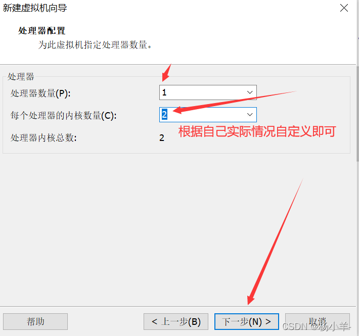 在这里插入图片描述 在这里插入图片描述