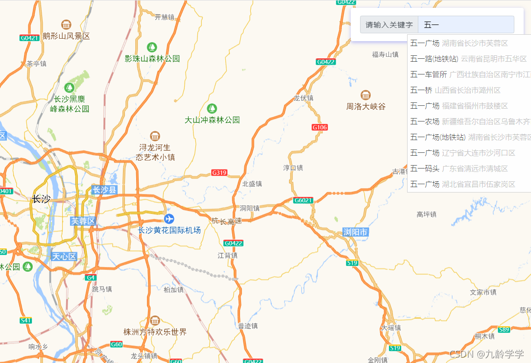 在这里插入图片描述 在这里插入图片描述