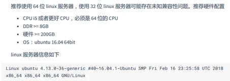 Hi3516开发笔记（二）：Hi3516虚拟机基础环境搭建之串口调试、网络连接以及sftp文件传输