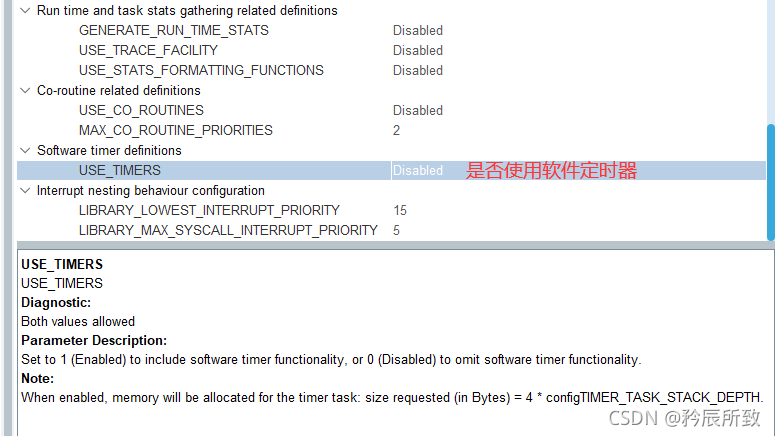 在这里插入图片描述 在这里插入图片描述