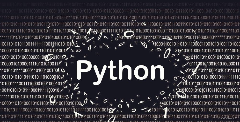 Python字典及用法详解