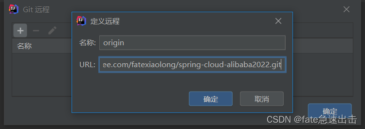 在这里插入图片描述 在这里插入图片描述