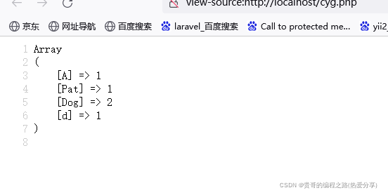 在这里插入图片描述 在这里插入图片描述