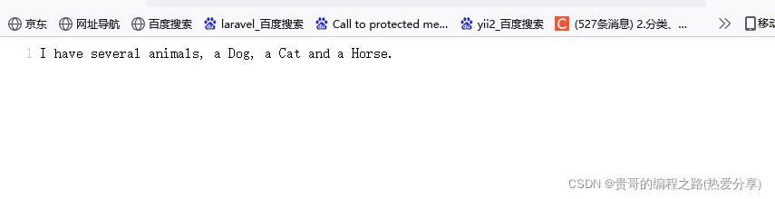 在这里插入图片描述 在这里插入图片描述