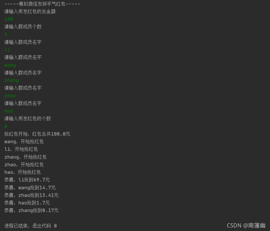 在这里插入图片描述 在这里插入图片描述