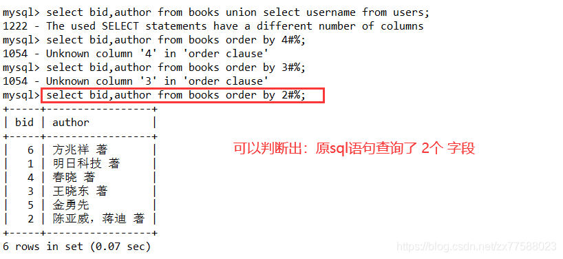 在这里插入图片描述 在这里插入图片描述