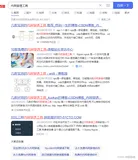 如何配置frp到linux服务器和windows本地，服务端支持自启动