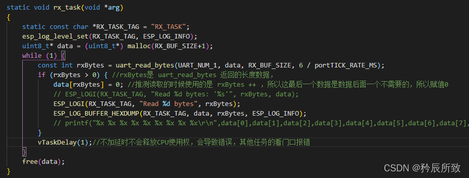 在这里插入图片描述 在这里插入图片描述
