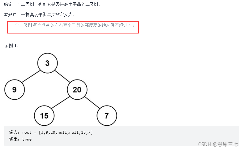 在这里插入图片描述 在这里插入图片描述