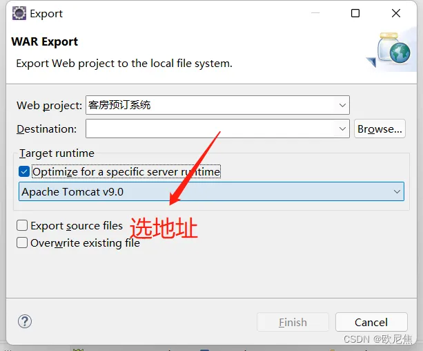 在这里插入图片描述 在这里插入图片描述
