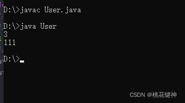 在这里插入图片描述 在这里插入图片描述
