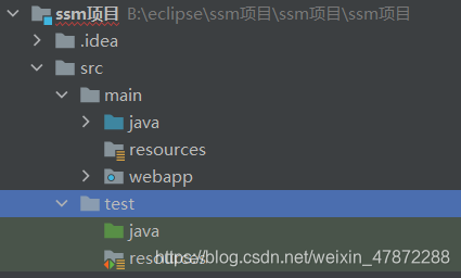 在这里插入图片描述 在这里插入图片描述
