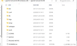 java从入门到精通二十二（web服务器tomcat）