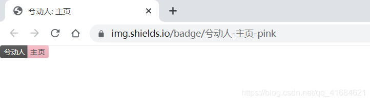 在这里插入图片描述 在这里插入图片描述