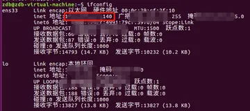 Linux高并发服务器开发环境搭建：WMare、Xshell、Xftp、VS code