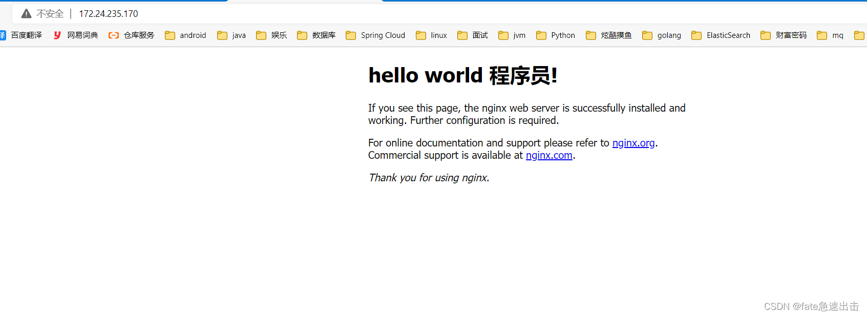 在这里插入图片描述 在这里插入图片描述