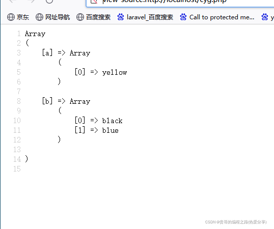 在这里插入图片描述 在这里插入图片描述