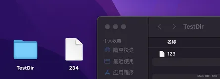 Shell - 常用压缩文件处理 zip、gz、tar、rar