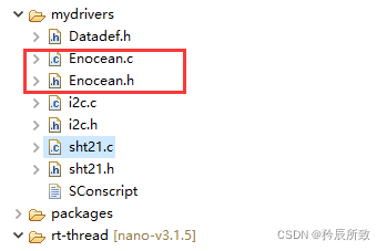 在这里插入图片描述 在这里插入图片描述