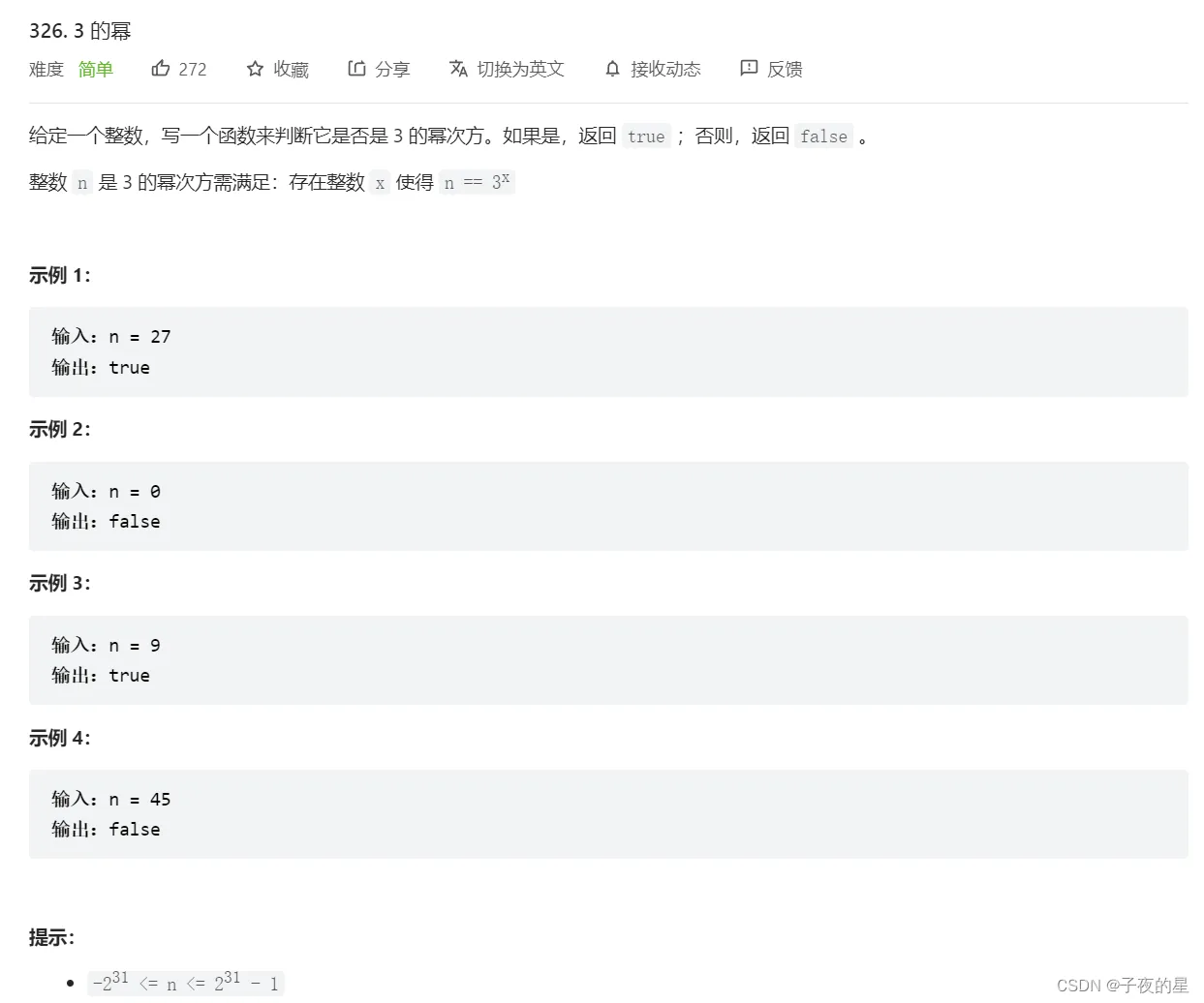 在这里插入图片描述 在这里插入图片描述