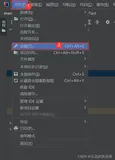 idea里面安装MybatisX插件（两步完成）