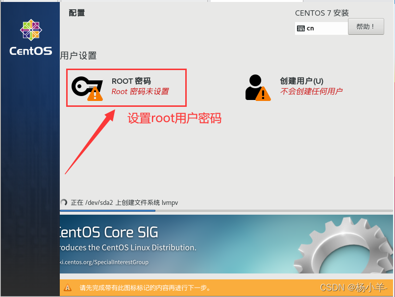 在这里插入图片描述 在这里插入图片描述