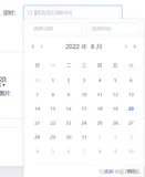 【Spring Cloud】新闻头条微服务项目：使用Reids延迟队列实现文章定时发布（上）