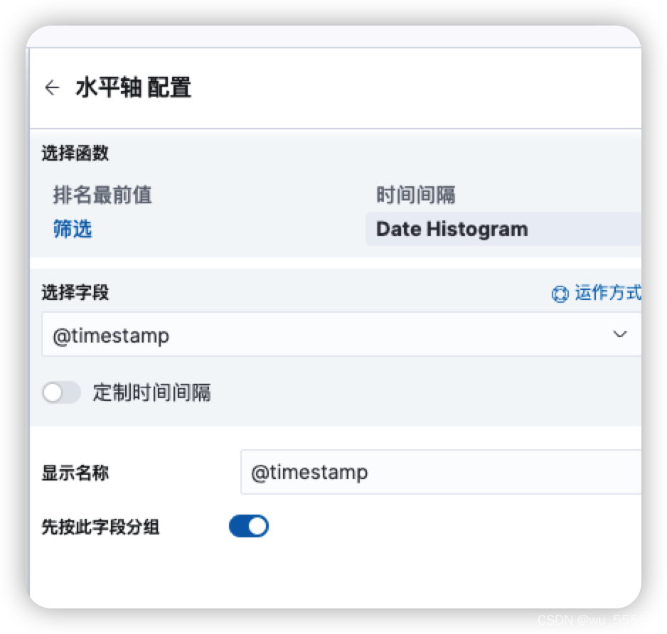 在这里插入图片描述 在这里插入图片描述