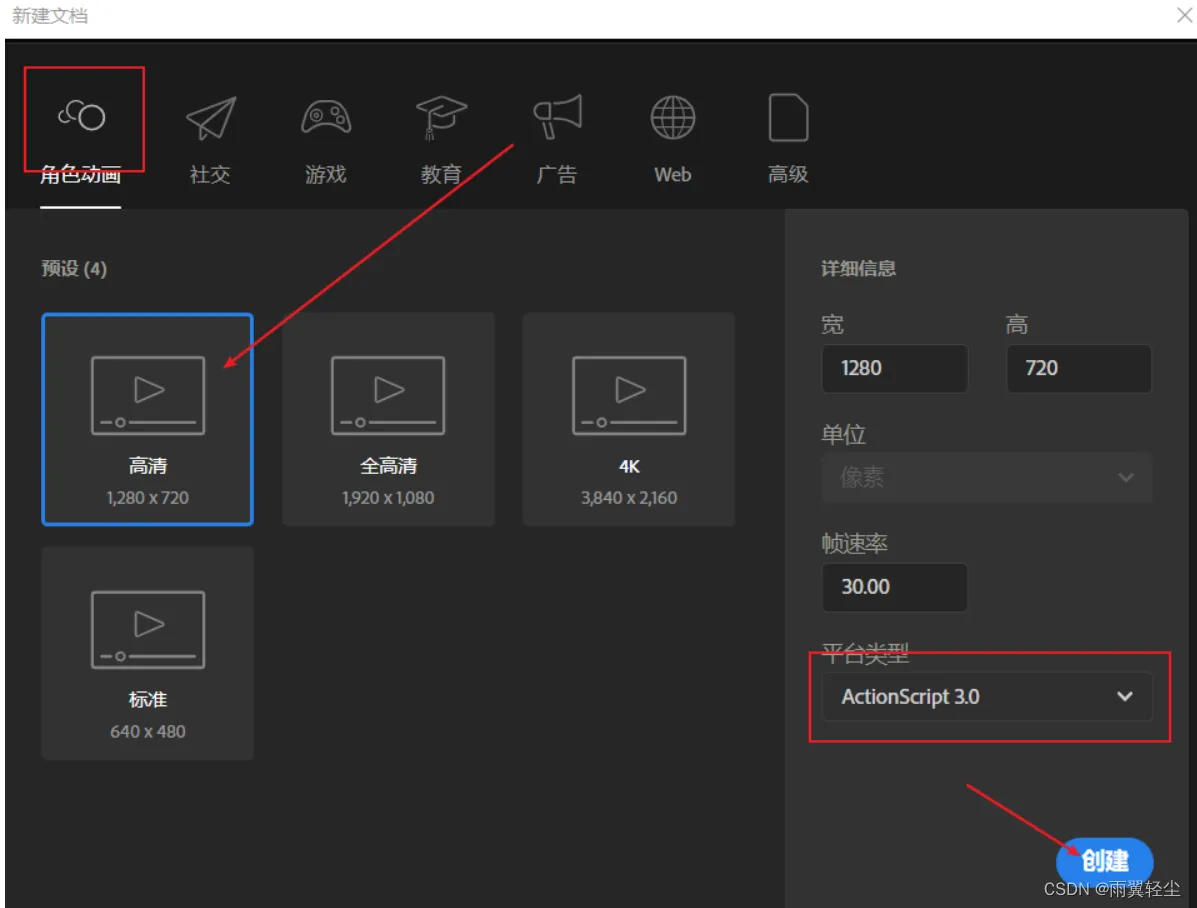 [外链图片转存失败,源站可能有防盗链机制,建议将图片保存下来直接上传(img-Nno5ytOx-1658888610325)(D:\Typora图片\image-20220727085435747.png)]