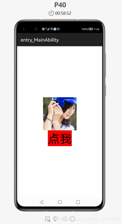 在这里插入图片描述 在这里插入图片描述