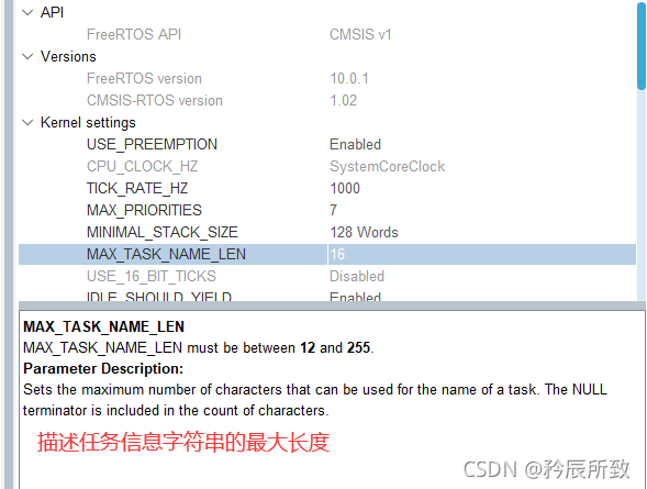 在这里插入图片描述 在这里插入图片描述