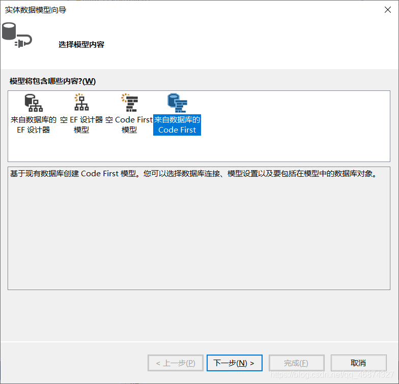 在这里插入图片描述 在这里插入图片描述